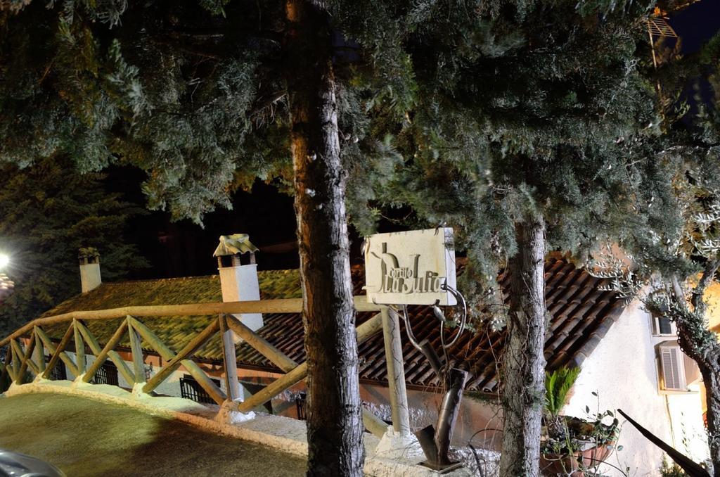 Вилла Cortijo La Julia Орсера Экстерьер фото